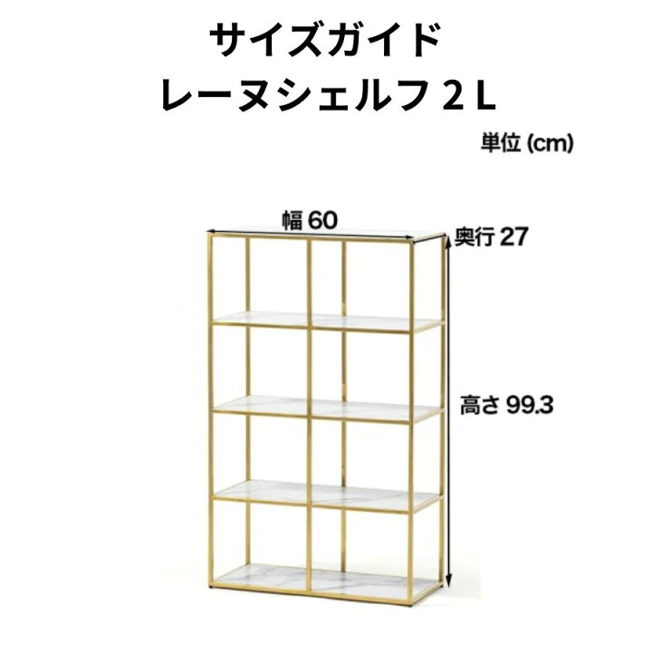 楽天市場】【全品対象！エントリーでポイント10倍】Francfranc フラン 