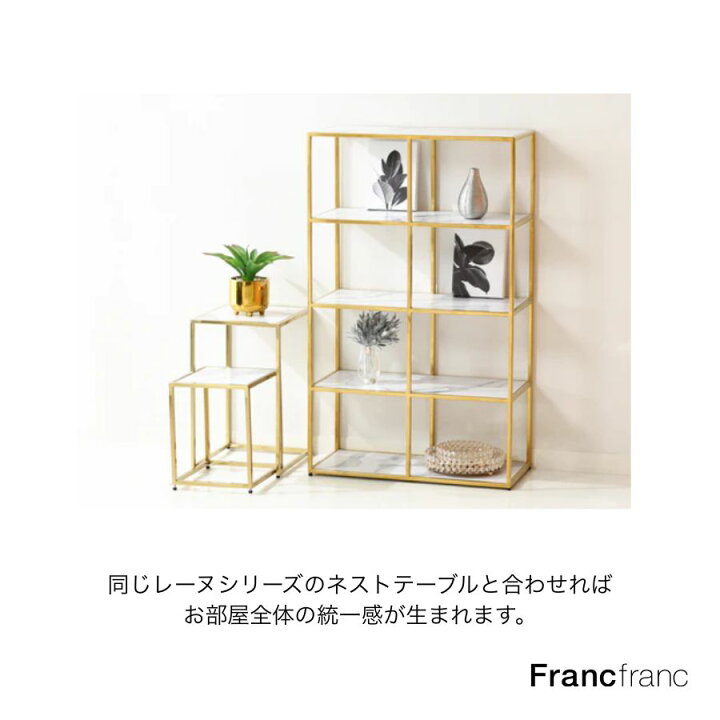 楽天市場】【全品対象！エントリーでポイント10倍】Francfranc フラン 