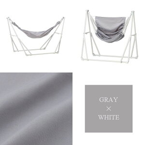 Francfranc tt { 3WAYnbNy230cm×s73cm×91cmz nK[bN xsO AEghA`FA Lv`FA  O  X^h O[ sN z