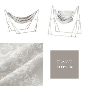 Francfranc tt { 3WAYnbNy230cm×s73cm×91cmz nK[bN xsO AEghA`FA Lv`FA  O  X^h O[ sN z