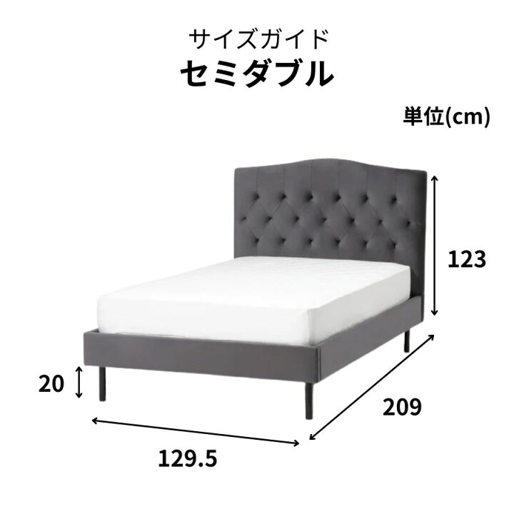楽天市場】Francfranc フランフラン ブリッサ ベッド ディンプル 