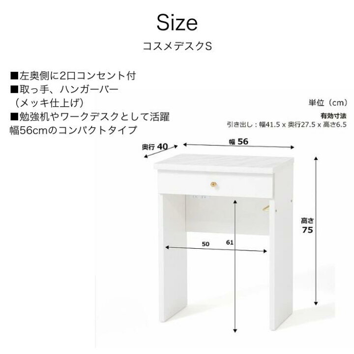 楽天市場】Francfranc フランフラン エルドラド ドレッサー デスク 