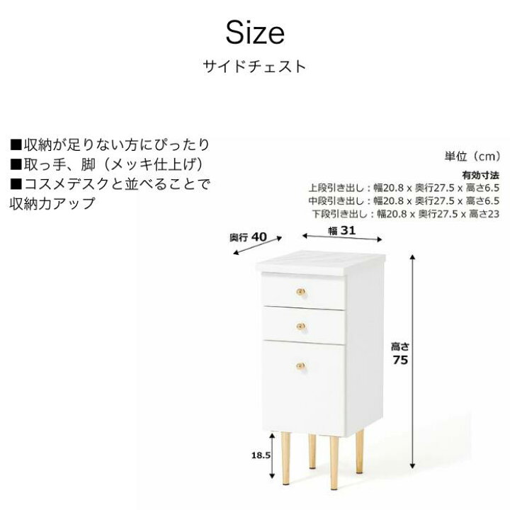 楽天市場】Francfranc フランフラン エルドラド ドレッサー デスク 