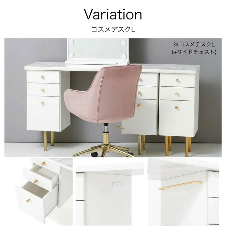 Francfrancエルドラドドレッサー(値下げ不可‼️)