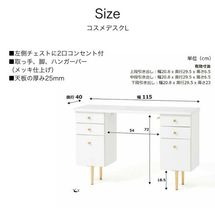 楽天市場】Francfranc フランフラン エルドラド ドレッサー デスク 