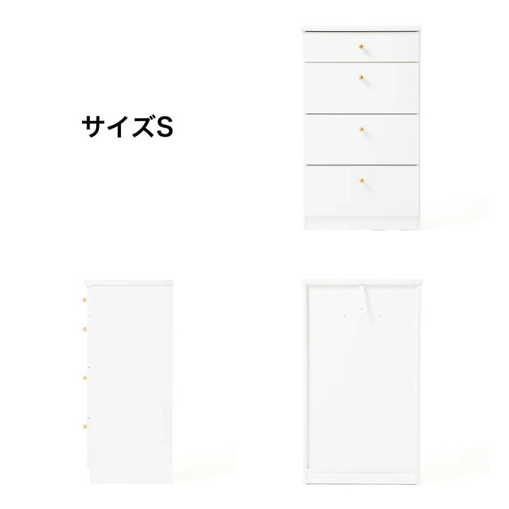 楽天市場】Francfranc フランフラン エルドラド チェスト S M 高さ96cm 