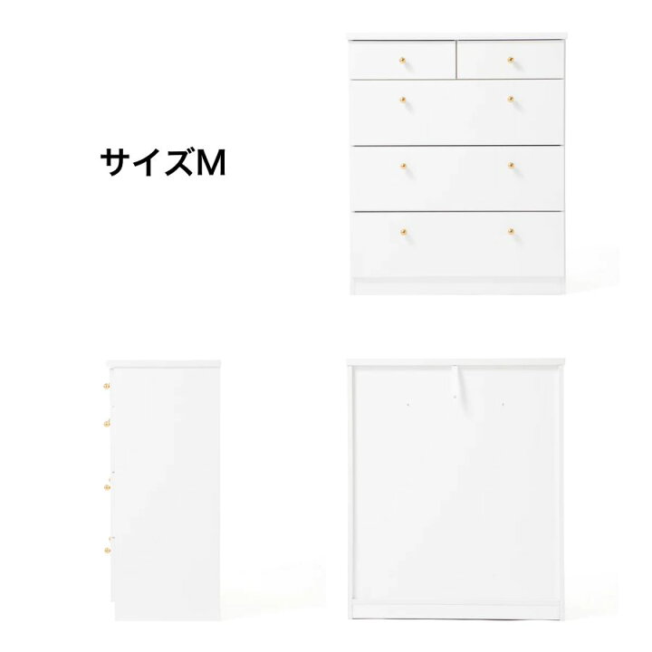 楽天市場】Francfranc フランフラン エルドラド チェスト S M 高さ96cm 