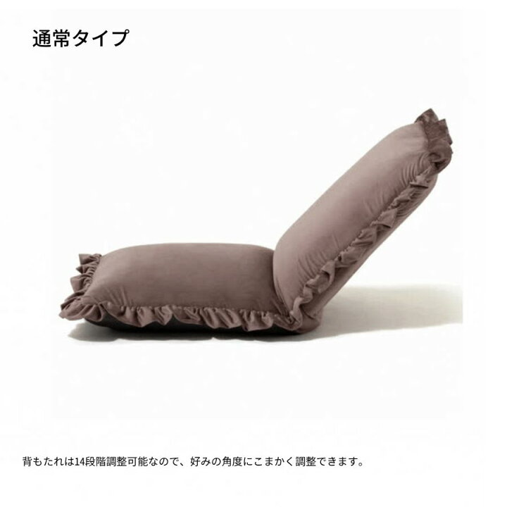 楽天市場】Francfranc フランフラン【オンライン限定】カラン フロア 