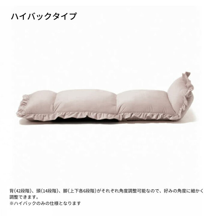 楽天市場】Francfranc フランフラン【オンライン限定】カラン フロア 