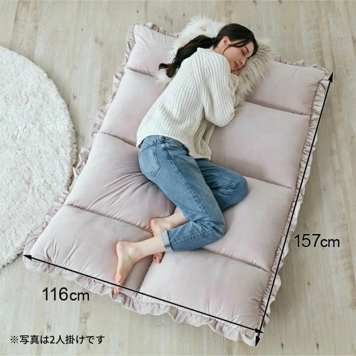 楽天市場】Francfranc フランフラン【オンライン限定】カラン ソファ 