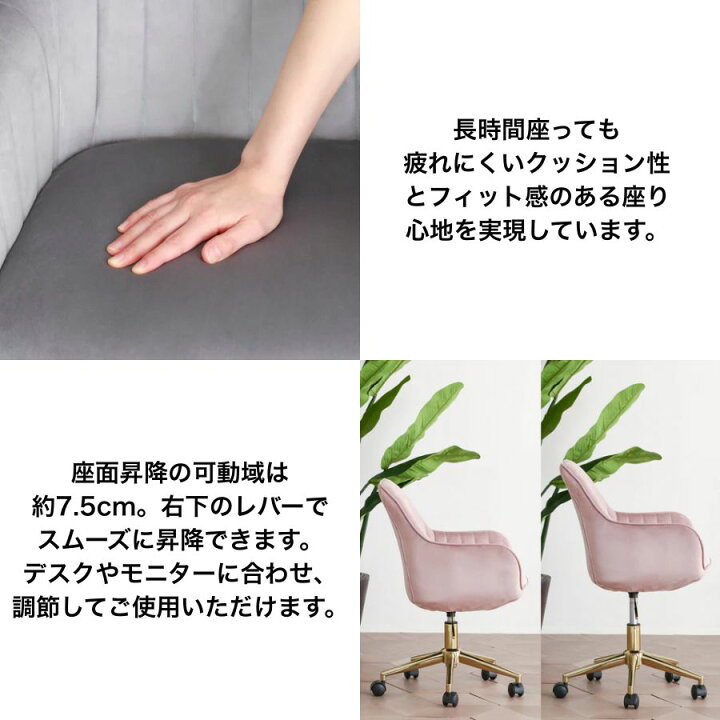 楽天市場】Francfranc フランフラン エルドラド デスクチェア グレー 