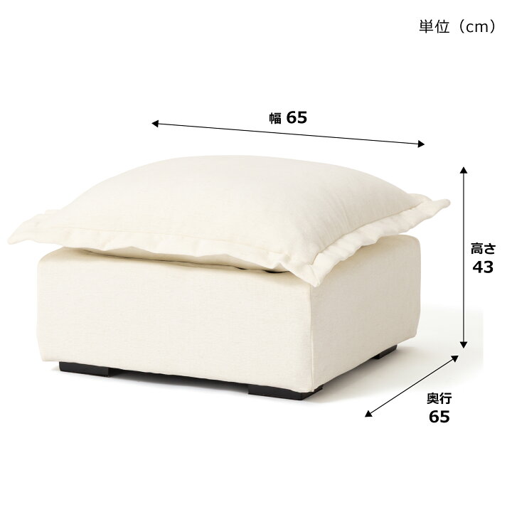 楽天市場】【2026年春夏新商品】Francfranc フランフラン リーナ 