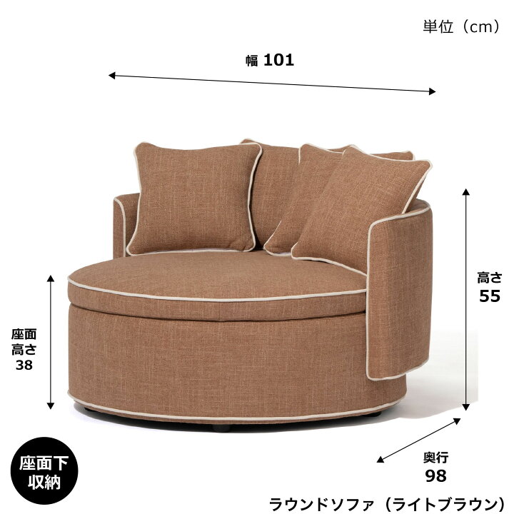 楽天市場】【全品対象！エントリーでポイント10倍】【2026年春夏新商品 