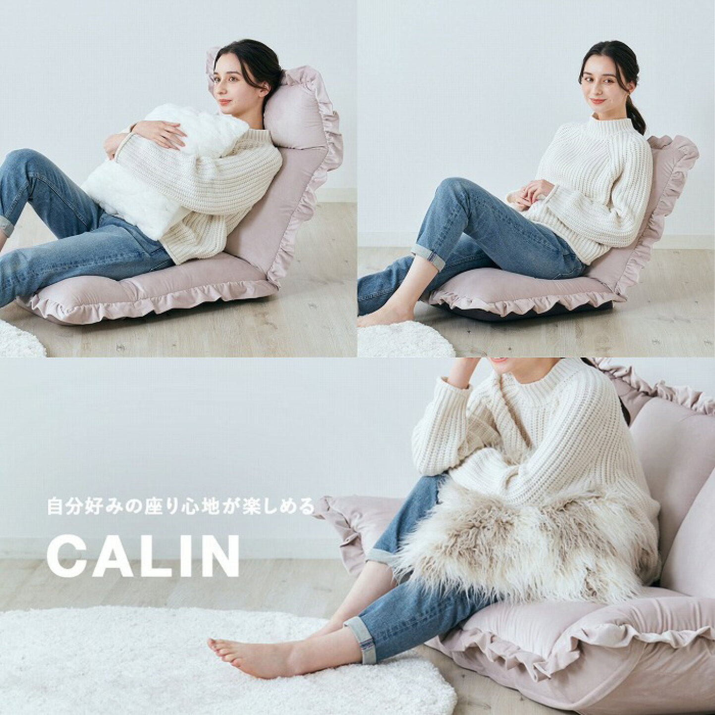 楽天市場 | 【公式】Francfrancフランフラン - フランフラン家具 