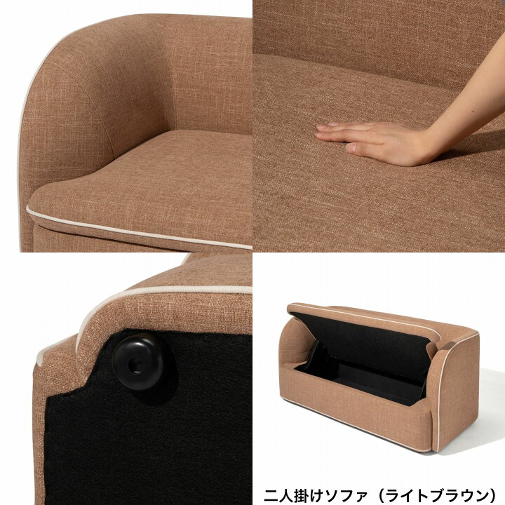 楽天市場】【全品対象！エントリーでポイント10倍】【2026年春夏新商品 