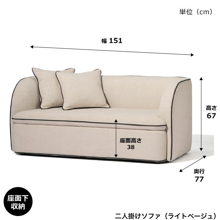 楽天市場】【2026年春夏新商品】 Francfranc フランフラン ヌック 