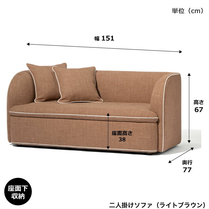 楽天市場】【全品対象！エントリーでポイント10倍】【2026年春夏新商品 