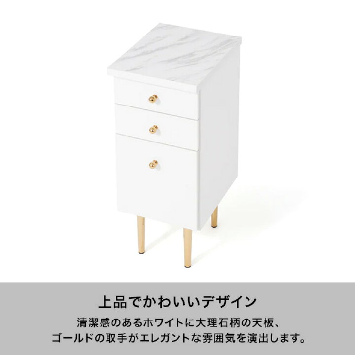 楽天市場】Francfranc フランフラン エルドラド サイドチェスト サイド 