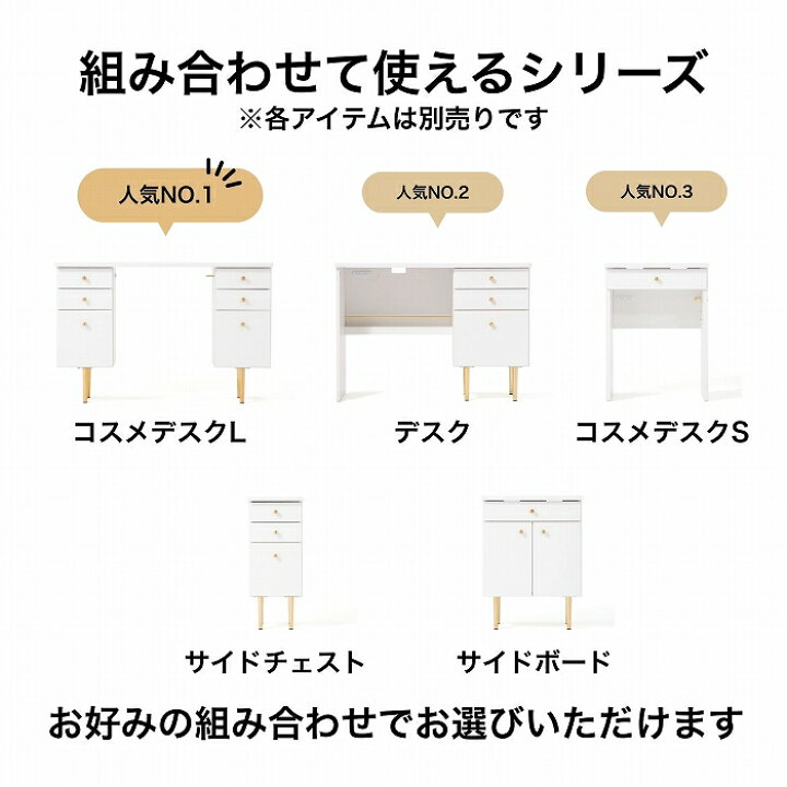楽天市場】Francfranc フランフラン エルドラド ドレッサー デスク 
