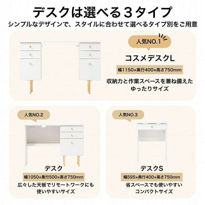 楽天市場】Francfranc フランフラン エルドラド ドレッサー デスク 