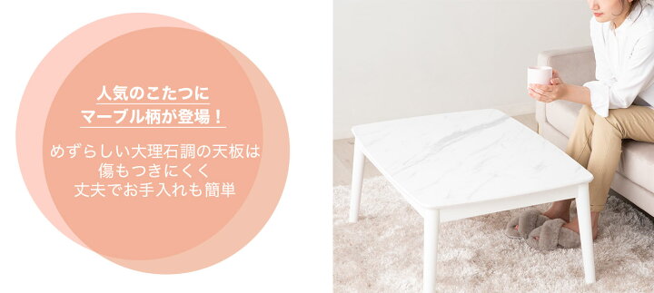 楽天市場】【2024年12/13(金)10:00〜SALE開催中！】【一人暮らしにも 