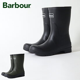 (10%OFFクーポン対象) Barbour バブアー / banbury (レディース) (LRF0084)