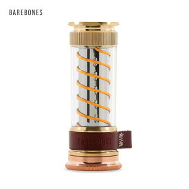 (10%OFFクーポン対象) Barebones ベアボーンズ / Edison Light Stick Brass エジソンライトスティックLED2.0 ブラス (20230021) (2024春夏)