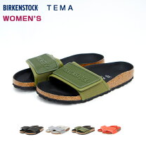 楽天市場】ビルケンシュトック temaの通販