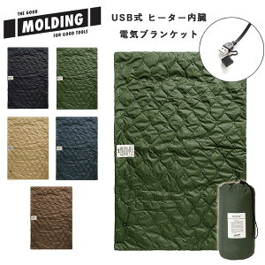 20%OFFN[|Ώ / BRID ubh / MOLDING USB QUILT BLANKET [fBO USB LguPbg / 003377 / 2023H~