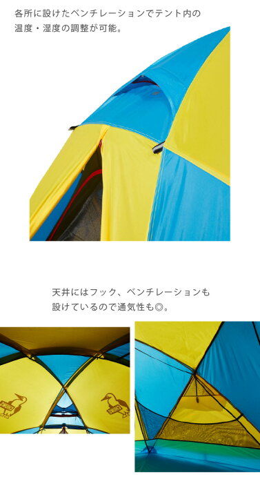 楽天市場】40%OFF / チャムス CHUMS / ブービーバードネスト Booby 