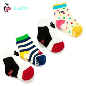 CHUMS チャムス / ベイビーソックスセット Baby Socks Set (CH26-1006) (靴下 男の子 女の子) (2021春夏) (ネコポス対応)