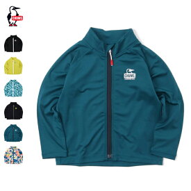 (30%OFF) CHUMS チャムス / Kid's Splash Zip Up キッズスプラッシュジップアップ (CH20-1056) (2022春夏) (ネコポス配送)