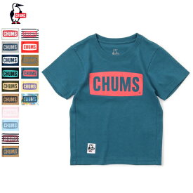 (30%OFF) CHUMS チャムス / Kid's CHUMS Logo T-Shirt キッズチャムスロゴTシャツ (キッズサイズ) (CH21-1175) (2022春夏) (ネコポス対応)