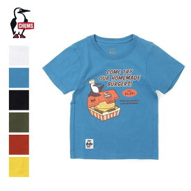 (30%OFF) CHUMS チャムス / Kid's CHUMS Burger Shop T-Shirt キッズチャムスバーガーショップTシャツ (CH21-1218) (2022春夏) (ネコポス対応)