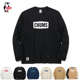 (10%OFFクーポン対象) CHUMS チャムス / CHUMS Logo Brushed L/S T-Shirt チャムスロゴブラッシュドロングスリーブTシャツ (CH01-2302) (2023秋冬) (ネコポス配送)
