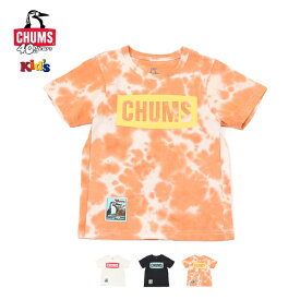 (30%OFF) CHUMS チャムス / Kid's 40 Years CHUMS Logo T-Shirt 40イヤーズチャムスロゴTシャツ (40周年限定) (キッズ) (CH21-1274) (2023春夏) (ネコポス対応)