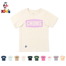 CHUMS チャムス / Kid's CHUMS Logo T-Shirt キッズチャムスロゴTシャツ (キッズ) (CH21-1280) (2023春夏) (ネコポス対応)