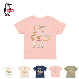 (10%OFFクーポン対象) CHUMS チャムス / Kid's Booby Logo Rainbow Islands T-Shirt キッズブービーロゴレインボーアイランズTシャツ (キッズ) (CH21-1320) (2023春夏) (ネコポス対応)