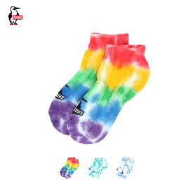 (10%OFFクーポン対象) CHUMS チャムス / Kid's Tie-Dye Ankle Socks キッズタイダイアンクルソックス (CH26-1010) (2023春夏) (ネコポス対応)