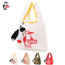 CHUMS チャムス / Booby Eco Bag ブービーエコバッグ (CH60-3452) (2023春夏) (ネコポス配送)