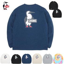 (10%OFFクーポン対象) CHUMS チャムス / Booby Logo L/S T-Shirt ブービーロゴロングスリーブTシャツ (CH01-2275) (CH11-2275) (2024春夏) (ネコポス配送)