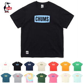 CHUMS チャムス / CHUMS Logo T-Shirt チャムスロゴTシャツ (CH01-2277 / CH11-2277) (2024春夏) (ネコポス配送)
