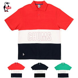 (10%OFFクーポン対象) CHUMS チャムス / Oversized Panel Border Polo Shirt オーバーサイズドパネルボーダーポロシャツ (CH02-1214 / CH12-1214) (2024春夏)