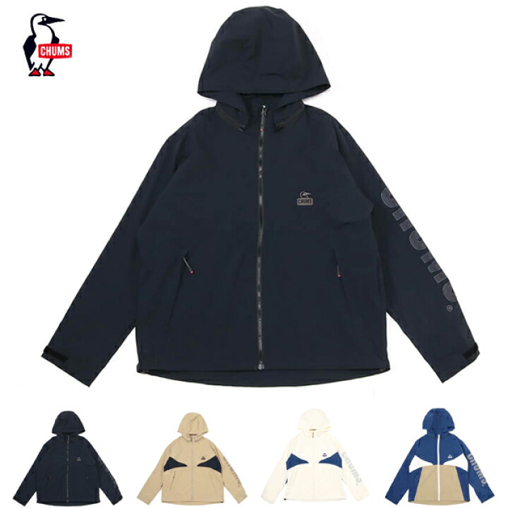 楽天市場】50%OFF / チャムス CHUMS / Airtrail Stretch CHUMS Jacket 