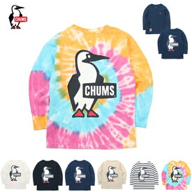CHUMS チャムス / Kid's Booby Logo L/S T-Shirt キッズブービーロゴロングスリーブTシャツ (CH21-1306) (2024春夏) (ネコポス対応)