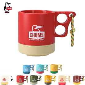 (10%OFFクーポン対象) CHUMS チャムス / Camper Mug Cup キャンパーマグカップ (CH62-1244) (2024春夏)