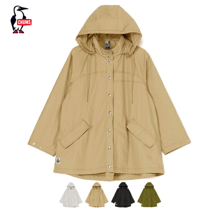 楽天市場】20%OFF / チャムス CHUMS / エーラインキャンピングパーカー 