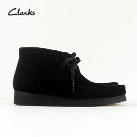 (10%OFFクーポン対象) CLARKS クラークス / Wallabee Boot メンズ ワラビーブーツ (ブラックスエード) (129826155517) (CLARKS ORIGINALS)