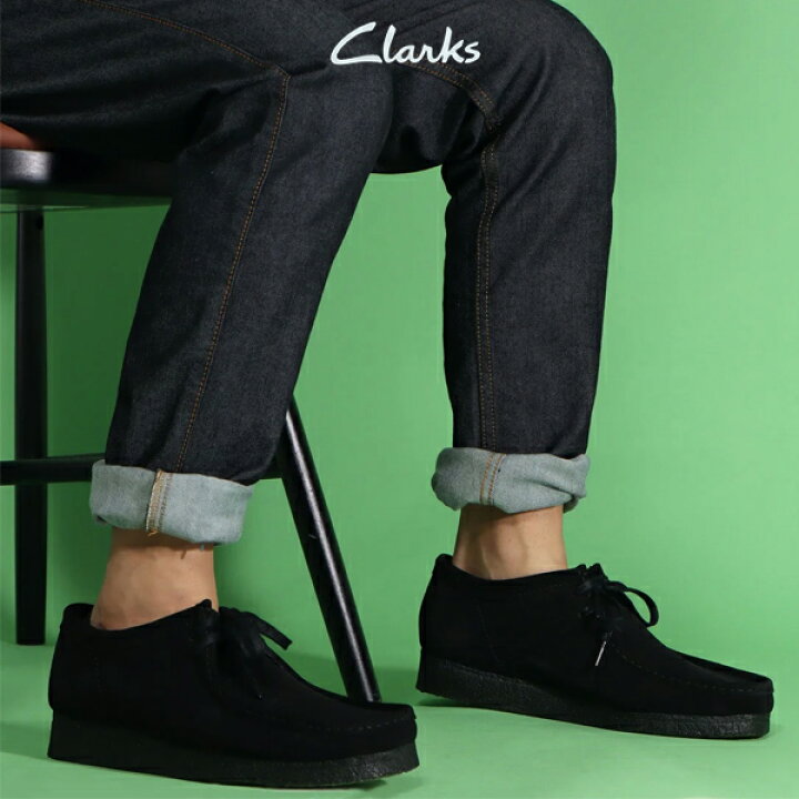 楽天市場】10%OFFクーポン対象 / クラークス CLARKS / Wallabee メンズ 