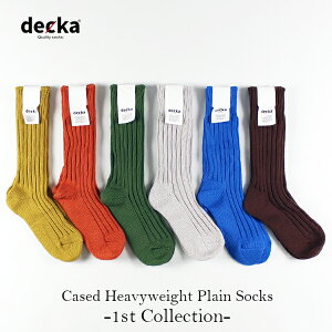 10%OFF�N�[�|���Ώ� / �f�J decka / Cased Heavyweight Plain Socks -1st Collection- / de-01 / ���{�� / ��p�P�[�X�t / Yellow/Orange/Green/Silver/Blue / ���j�Z�b�N�X